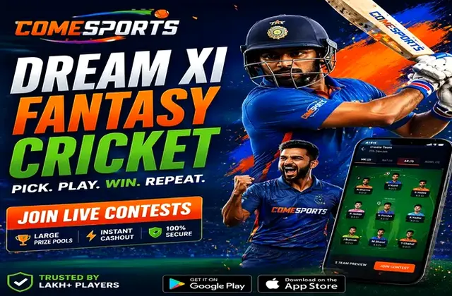 Cricketexchange (cricket exchange) fantasy cricket & matchday visual 1