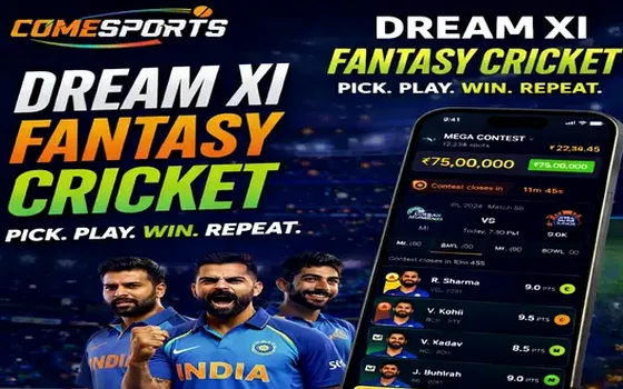 Gujarat vs Rajasthan on Cricketexchange